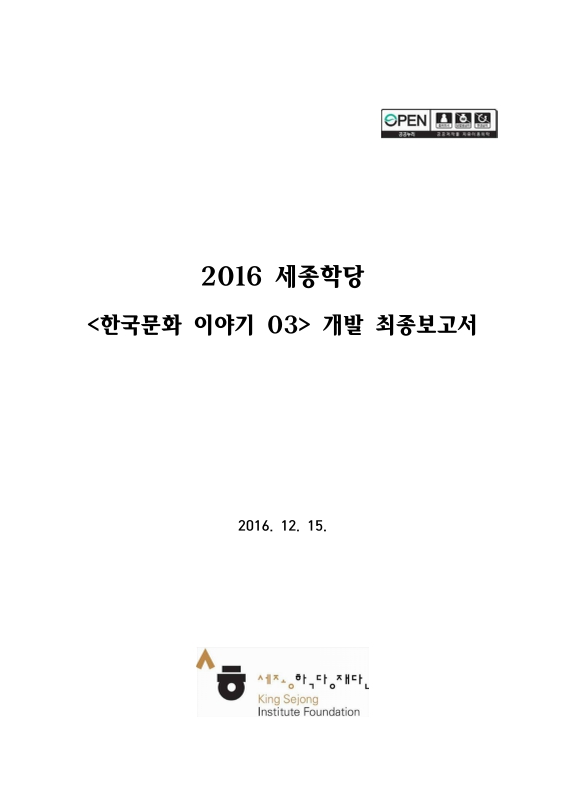 미리보기 이미지 1번째