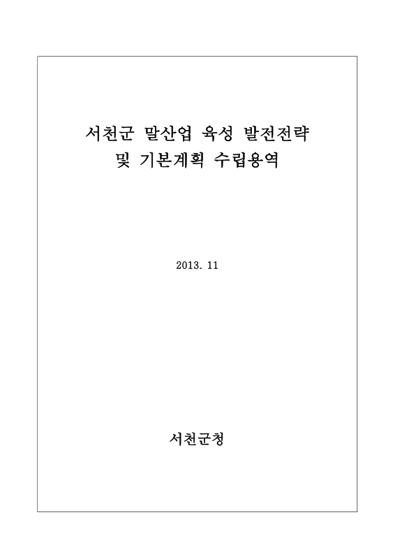미리보기 이미지 1번째