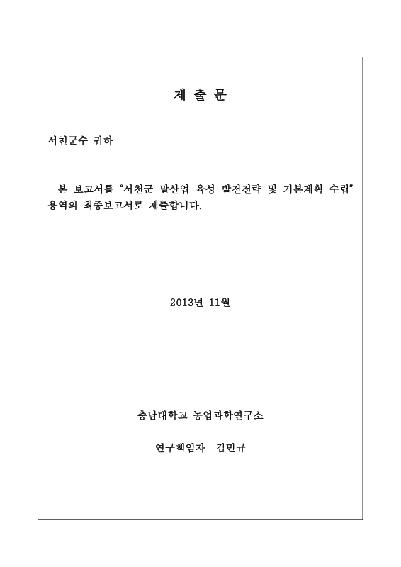 미리보기 이미지 2번째