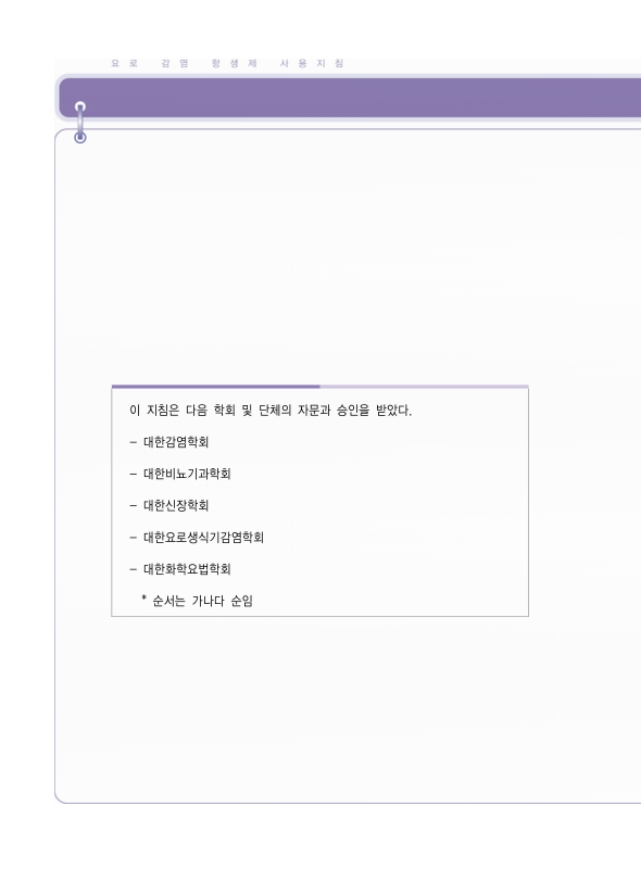 미리보기 이미지 2번째