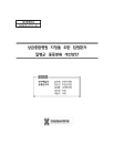 미리보기 이미지 1번째