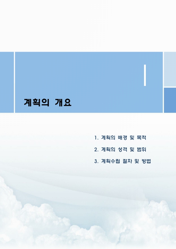 미리보기 이미지 5번째