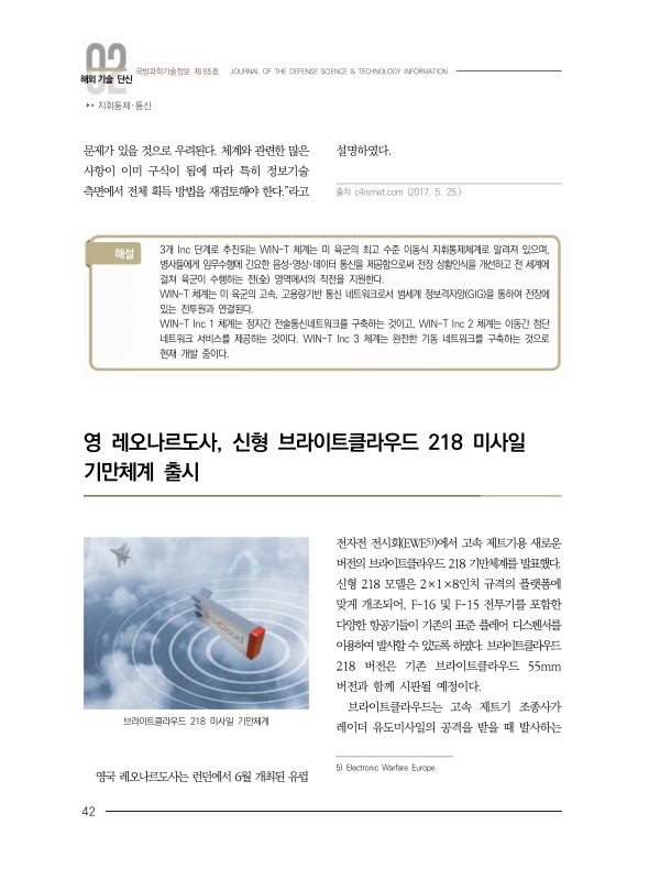 미리보기 이미지 4번째