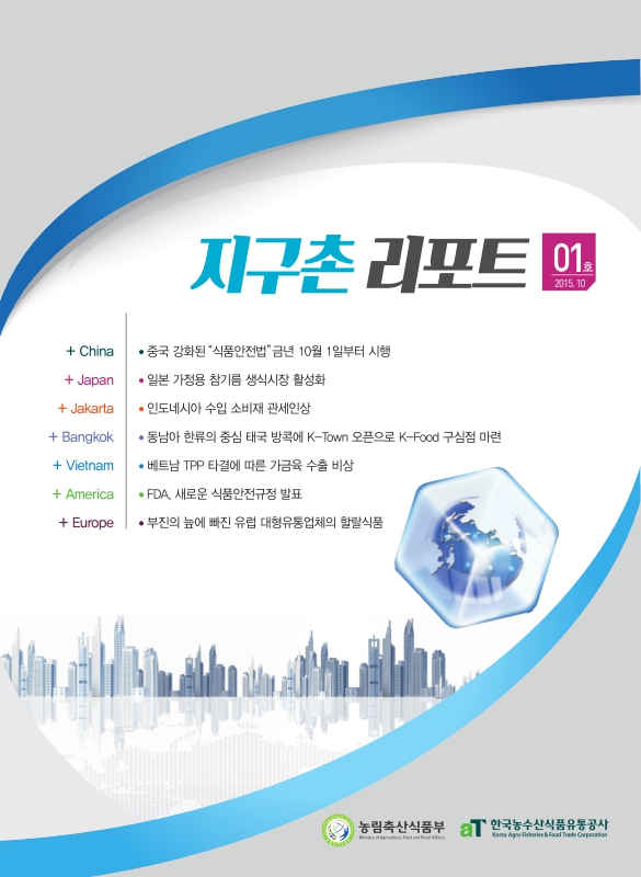 미리보기 이미지 1번째