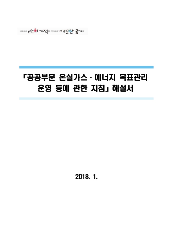 미리보기 이미지 1번째