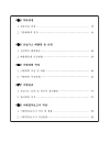 미리보기 이미지 2번째