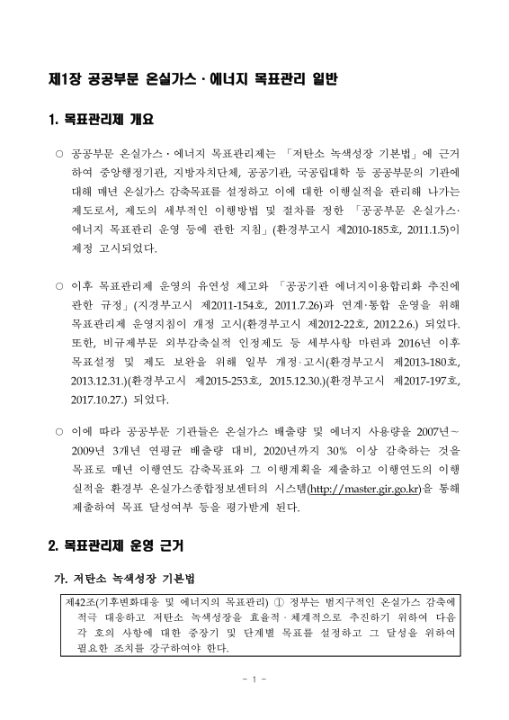 미리보기 이미지 4번째