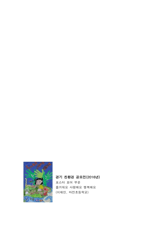 미리보기 이미지 2번째