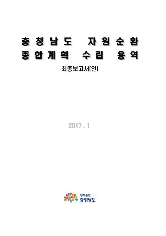 미리보기 이미지 1번째