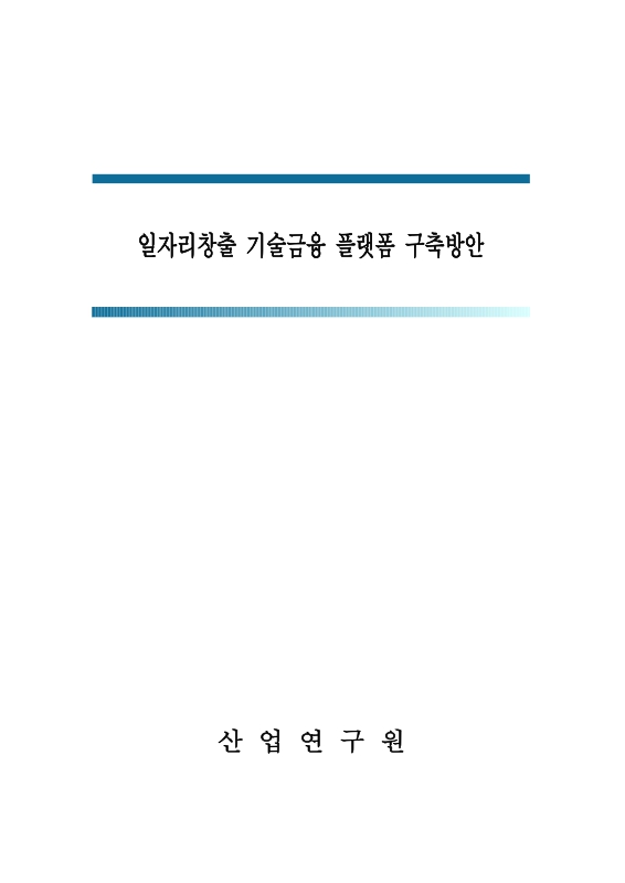 미리보기 이미지 1번째