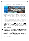 미리보기 이미지 1번째