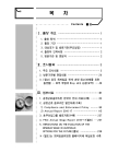 미리보기 이미지 1번째