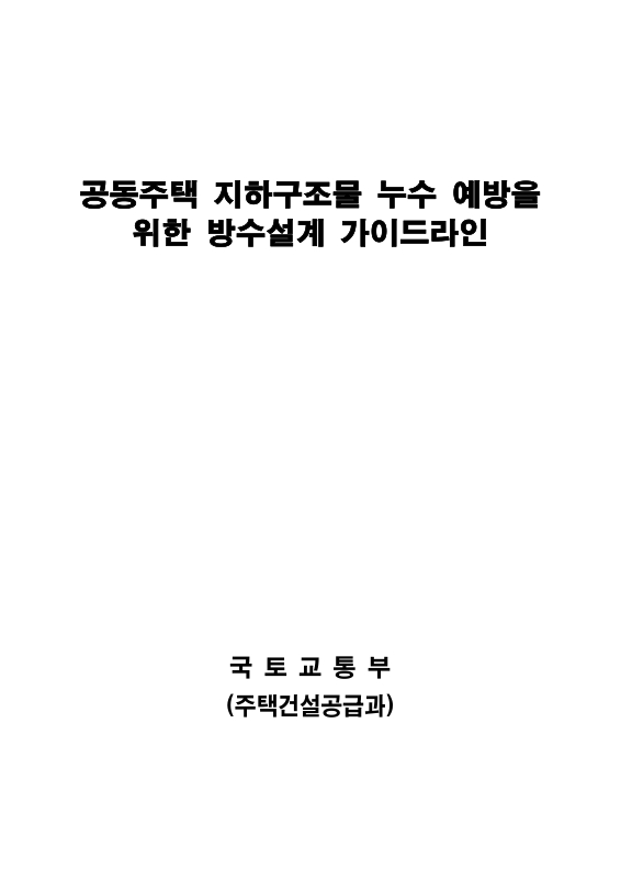 미리보기 이미지 1번째