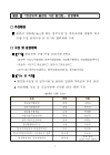 미리보기 이미지 2번째
