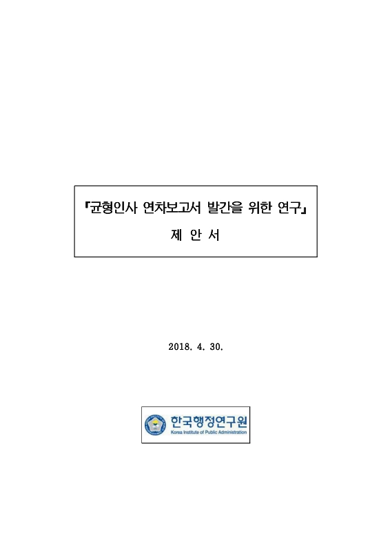 미리보기 이미지 1번째