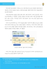 미리보기 이미지 3번째