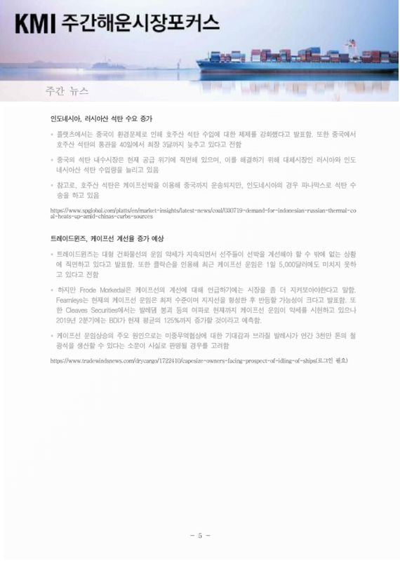 미리보기 이미지 5번째