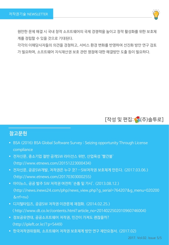 미리보기 이미지 5번째