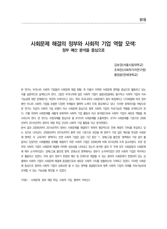 미리보기 이미지 1번째