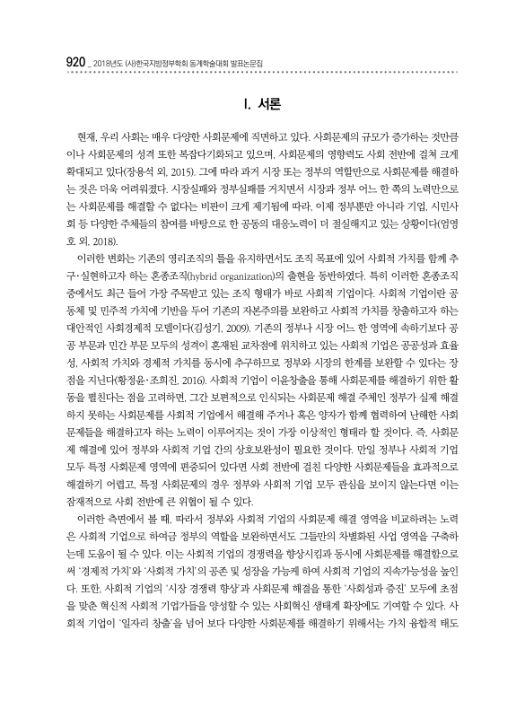 미리보기 이미지 2번째