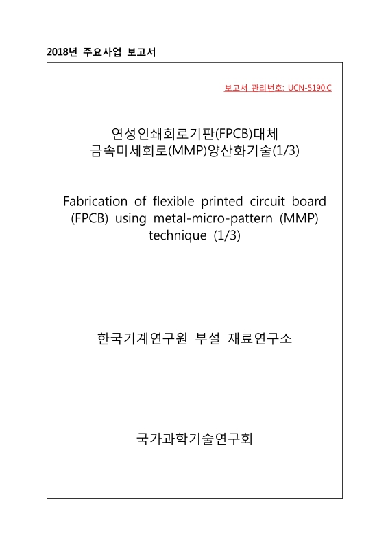 미리보기 이미지 1번째