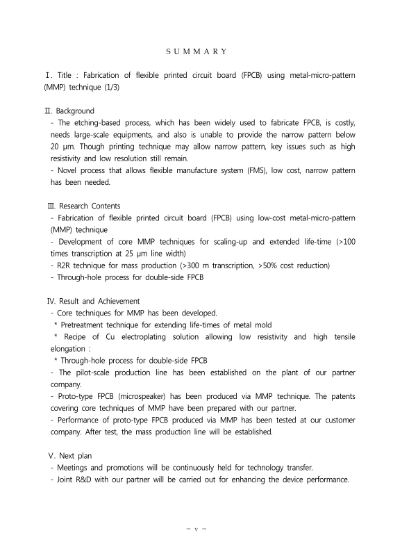 미리보기 이미지 5번째