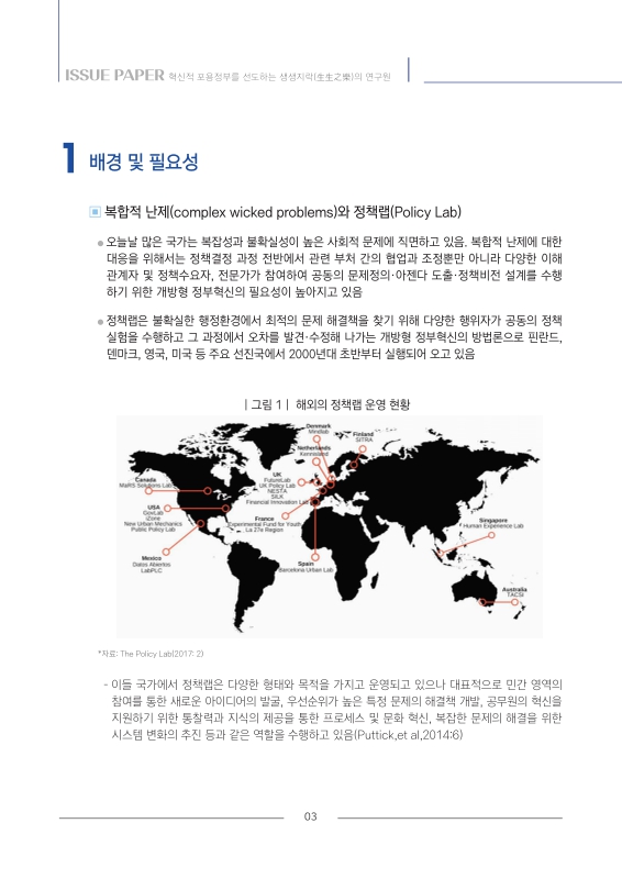 미리보기 이미지 3번째