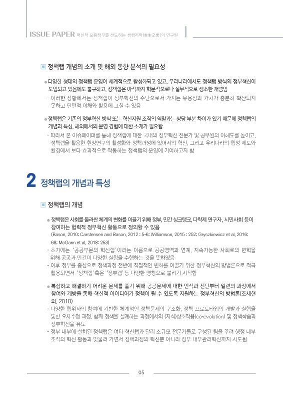 미리보기 이미지 5번째