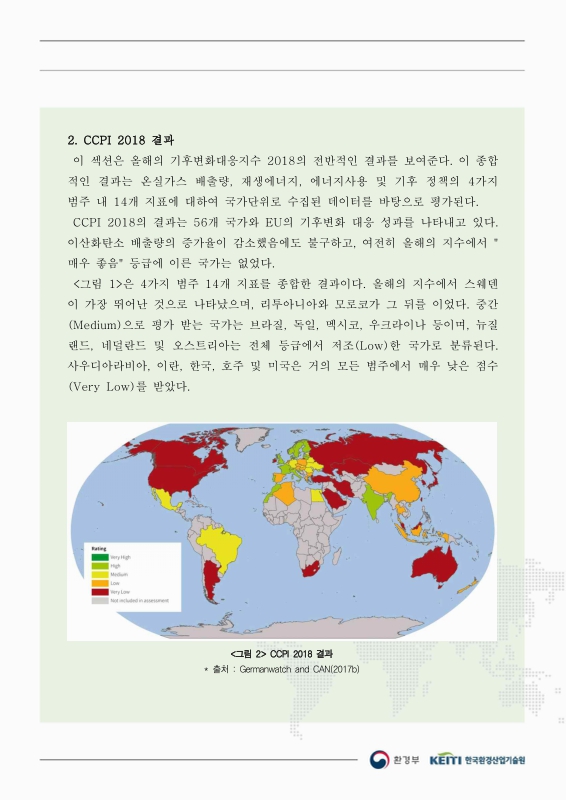 미리보기 이미지 5번째