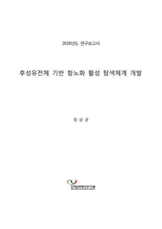 미리보기 이미지 1번째