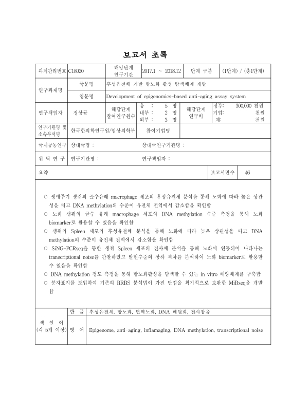 미리보기 이미지 3번째