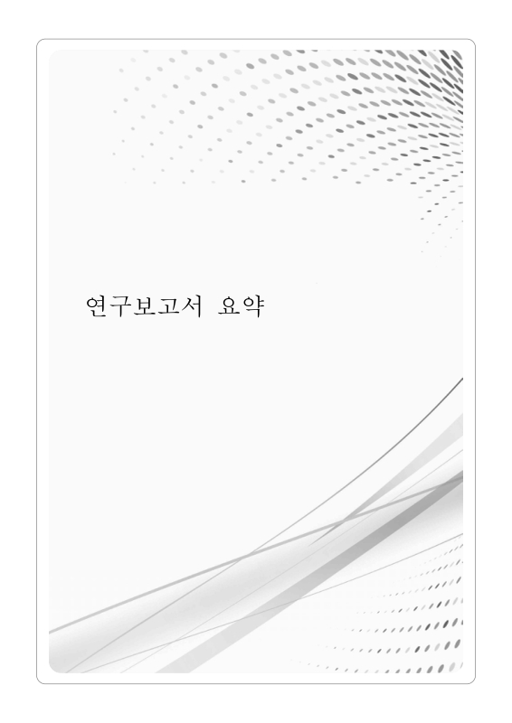 미리보기 이미지 4번째