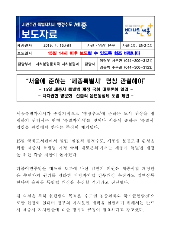 미리보기 이미지 1번째