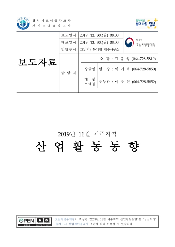 미리보기 이미지 1번째