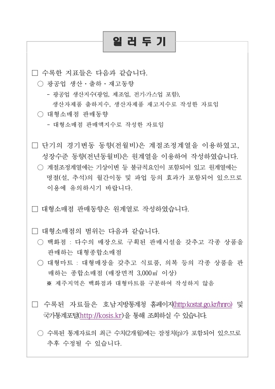 미리보기 이미지 2번째