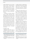 미리보기 이미지 1번째