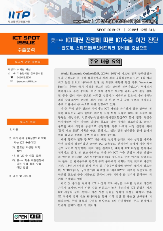 미리보기 이미지 1번째