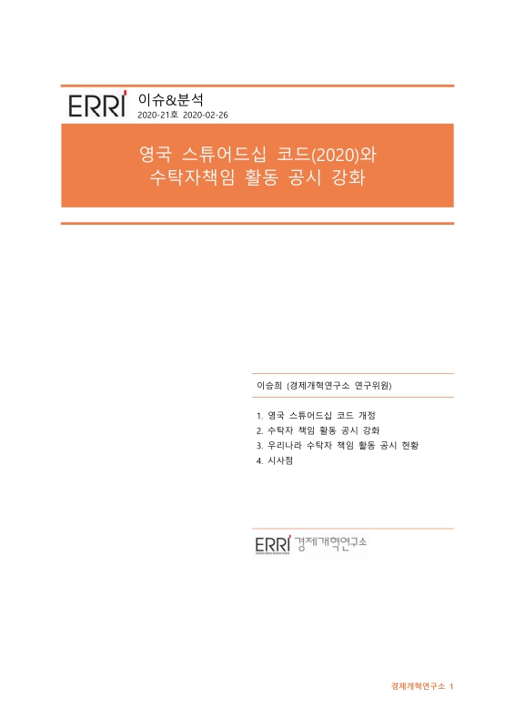 미리보기 이미지 1번째