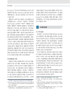 미리보기 이미지 2번째