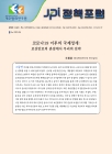 미리보기 이미지 1번째