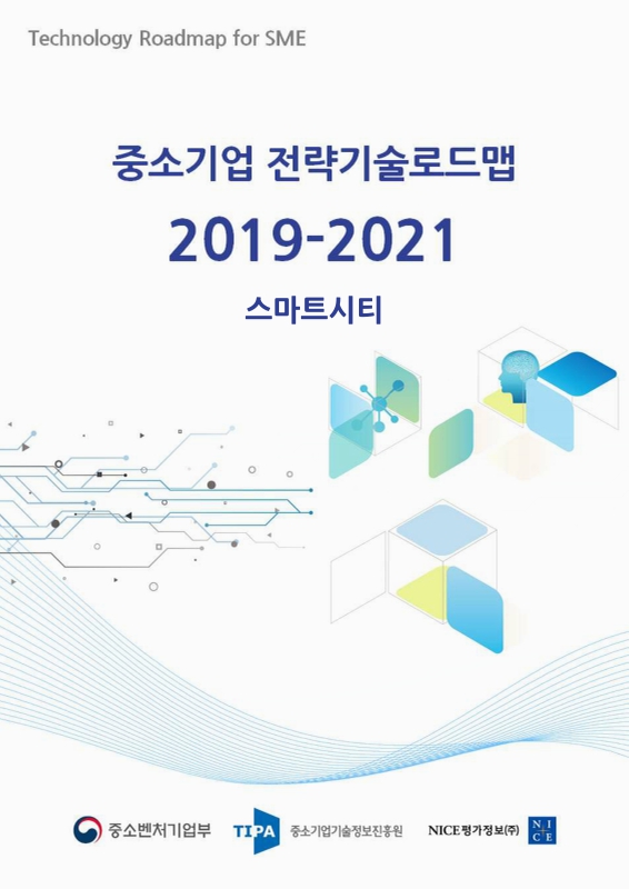 미리보기 이미지 1번째