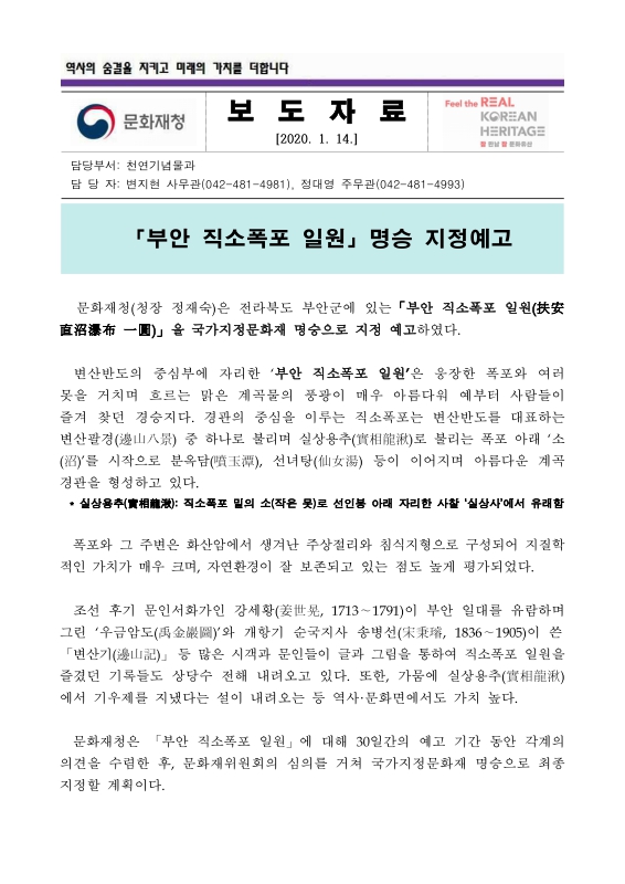 미리보기 이미지 1번째