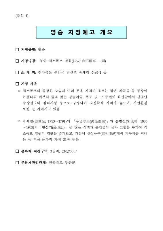 미리보기 이미지 3번째