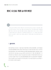 미리보기 이미지 1번째