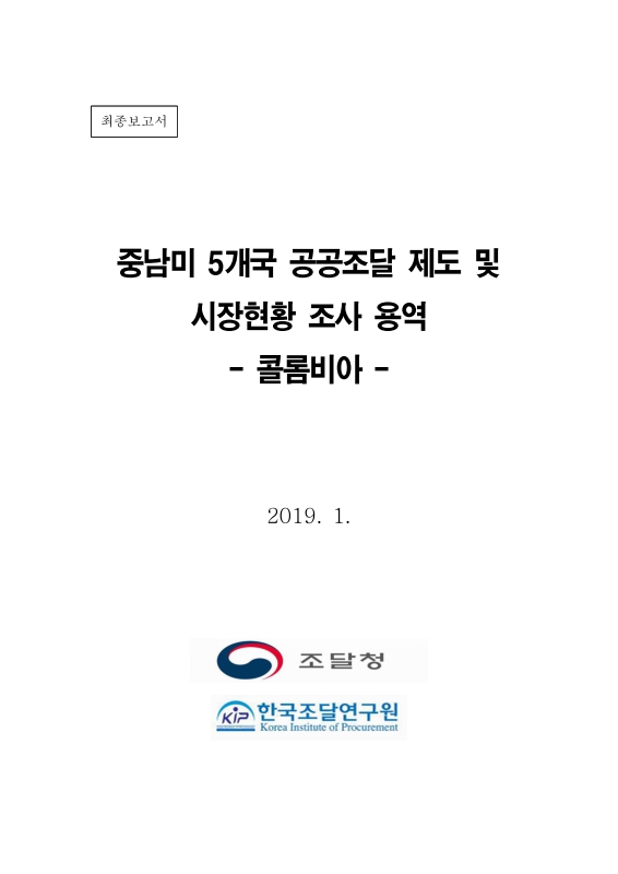 미리보기 이미지 1번째