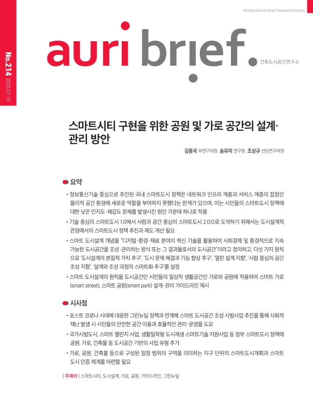 미리보기 이미지 1번째