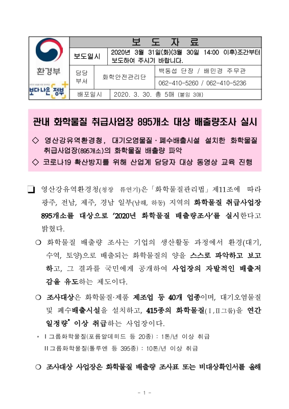 미리보기 이미지 1번째