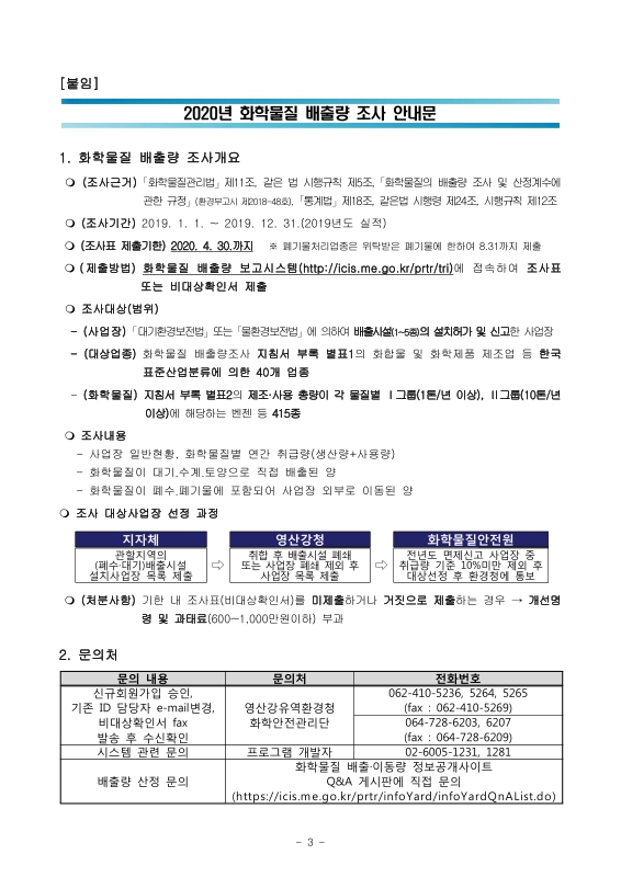 미리보기 이미지 3번째