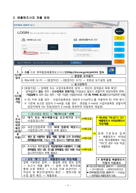 미리보기 이미지 4번째