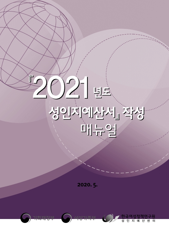 미리보기 이미지 1번째